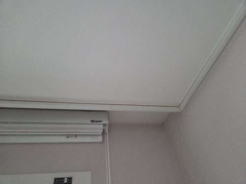방산동 누수탐지 필동 빌라 5층 아이방 시공 후기 사진