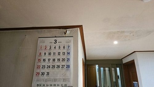 부산 누수탐지 하단동 빌라 4층 세탁실 시공 후기 사진