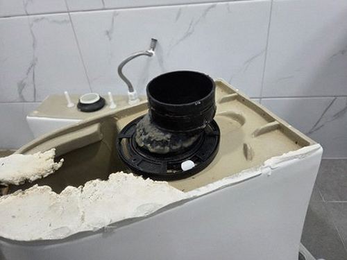중곡동 현장 확인