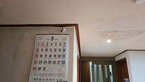 북창동 빌딩 지하 기계실 시공 후기 사진