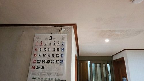 삼각동 상가 지하 시공 후기 사진