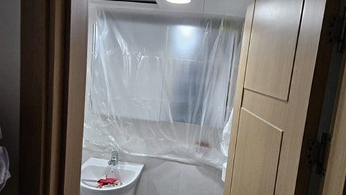 내자동 현장 확인