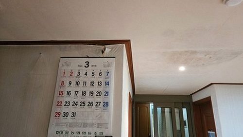 운니동 빌라 3층 시공 후기 사진