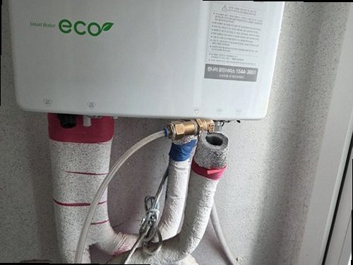 중랑구 누수탐지 난방 누수와 밸브 이상 비교