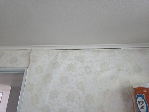 중랑구 상봉동 누수탐지 아랫집천장물샘 원인부터 확인하는 층간 누수 안내