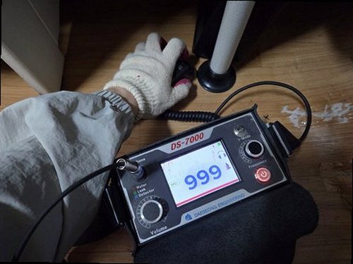 노원구 누수탐지 상계9동 누수탐지 거실천장얼룩 얼룩을 미루면 피해가 커집니다