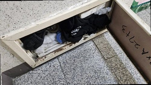 포천 누수탐지 가스탐지기와 청음탐지기로 배관 누수 위치를 확인하는 현장