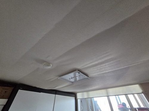 용산구 누수탐지 한강로동 누수탐지 아파트 천장 얼룩이 반복될 때 확인할 점