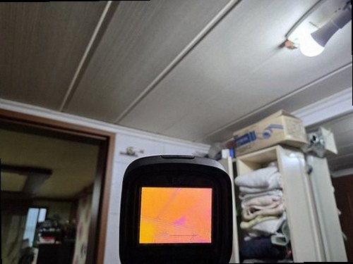 덕양구 누수탐지 관산동 누수탐지 주방타일누수 현장 진단 4단계와 복구 과정