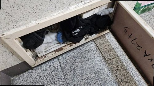 광주 누수탐지 수도계량기 별침과 보일러 배관을 확인하는 누수 점검 현장