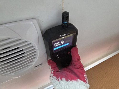관악구 현장 확인