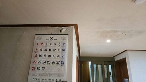 청주시 청원구 누수탐지 율량.사천동 누수탐지 아파트 천장 얼룩 직접 해보니