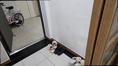 처인구 누수탐지 천장 물자국과 누수 발생 위치를 확인하는 현장