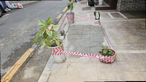 처인구 누수탐지 욕실 천장 얼룩과 누수 흔적을 확인하는 현장