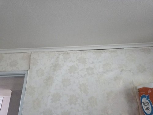 금산군 누수탐지 군북면 누수탐지 전 미리 챙길 체크리스트 빌라 천장 얼룩