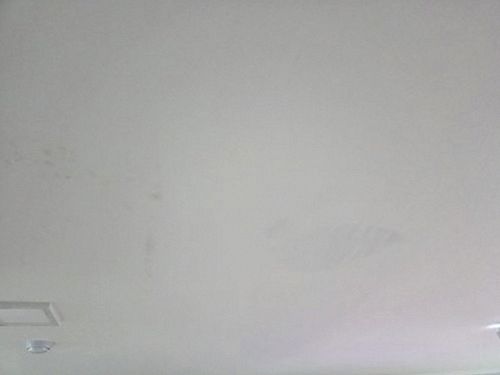 세종시 누수탐지 소담동 누수탐지 아파트 천장 얼룩 원인 찾고 해결까지 끝내기