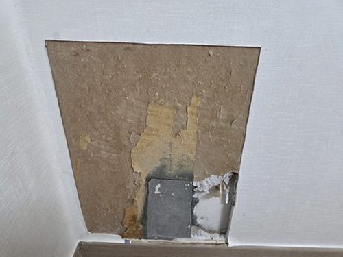 부여군 누수탐지 천장 얼룩 양상별 누수 원인 구분 예시