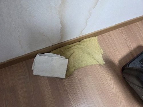 대전 동구 누수탐지 산내동 빌라 누수보험처리, 시간 아끼는 점검 순서