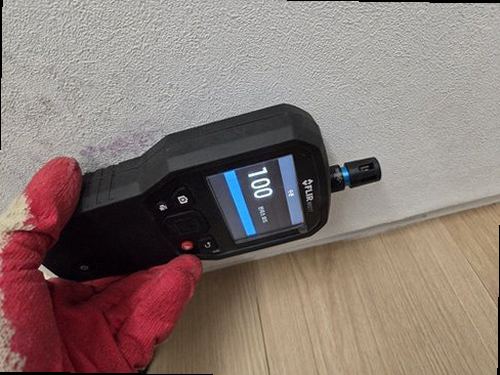 사하구 누수탐지 천장 물자국과 수도계량기 별침을 확인하는 현장