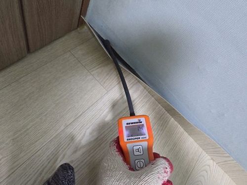 부산 남구 누수탐지 용당동 누수탐지거실누수공사비용 숨겨진 원인을 찾는 3단계